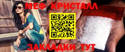 a pvp Иваново