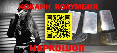ешки Ижевск