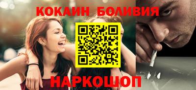 mdma Ивантеевка