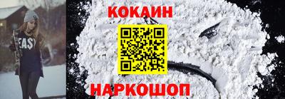 a pvp Иваново