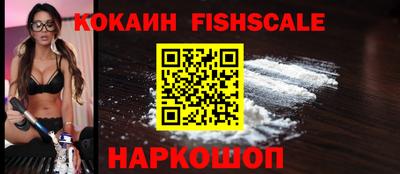 ешки Ижевск