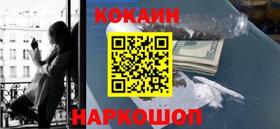 a pvp Иваново