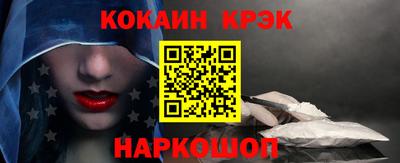 a pvp Иваново