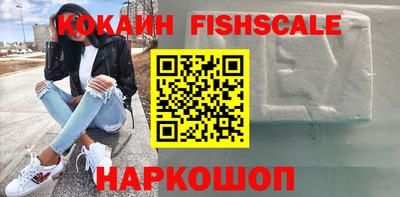 a pvp Иваново