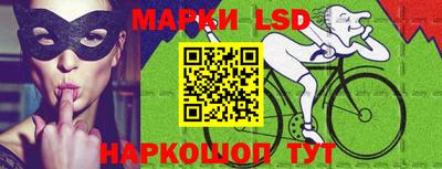 mdma Ивантеевка