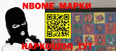 ешки Ижевск