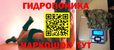 ешки Ижевск