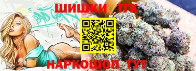 mdma Ивантеевка