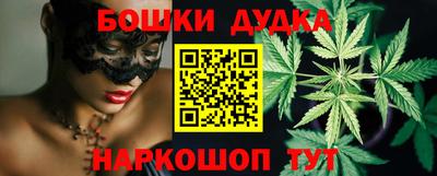 ECSTASY Камень-на-Оби
