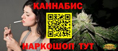 mdma Ивантеевка