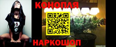mdma Ивантеевка