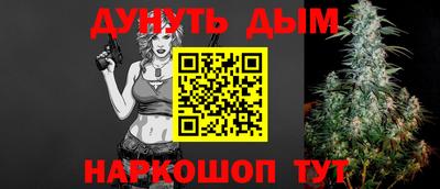 a pvp Иваново