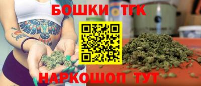 mdma Ивантеевка