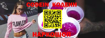 ешки Ижевск