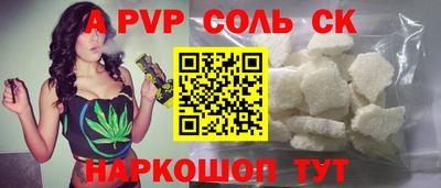 ешки Ижевск