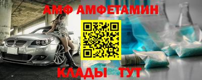 a pvp Иваново