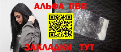 ешки Ижевск
