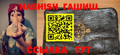 mdma Ивантеевка