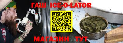 ешки Ижевск