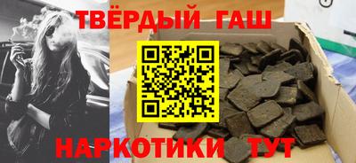 ешки Ижевск