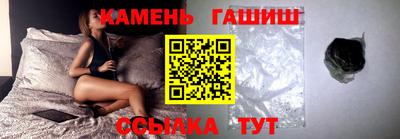 ешки Ижевск