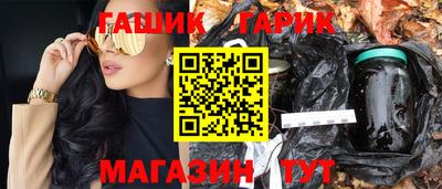 a pvp Иваново