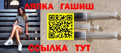 альфа пвп VHQ Каменск-Уральский