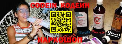 a pvp Иваново