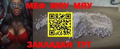 ECSTASY Камень-на-Оби