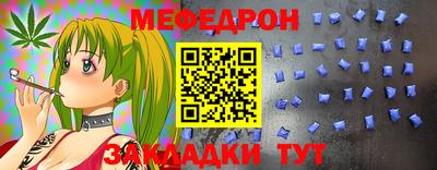 ешки Ижевск